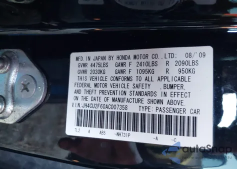 2010 Acura Tsx 2.4 из США, поврежденный, VIN JH4CU2F60AC007358